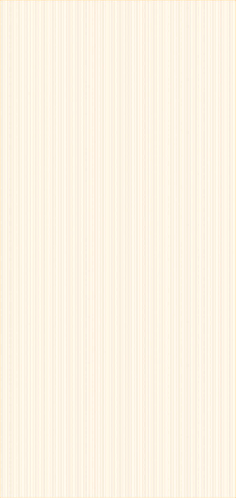 Brown Beige Rectangle, PNG, 1000x2107px, Brown, Beige, Rectangle, Sky, Text Download Free