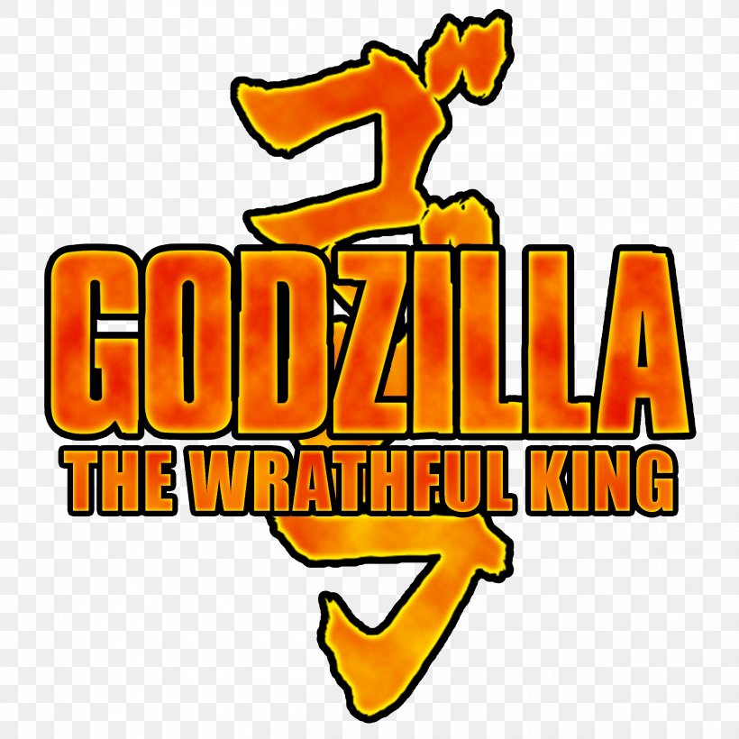 Godzilla Varan Kaiju MonsterVerse Legendary Entertainment, PNG, 2500x2500px, Godzilla, Animated Film, Area, Artwork, Brand Download Free