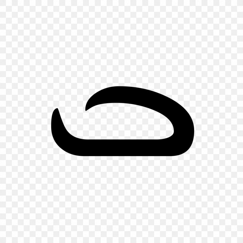 Crescent Line, PNG, 1024x1024px, Crescent, Black, Black And White, Black M, Symbol Download Free
