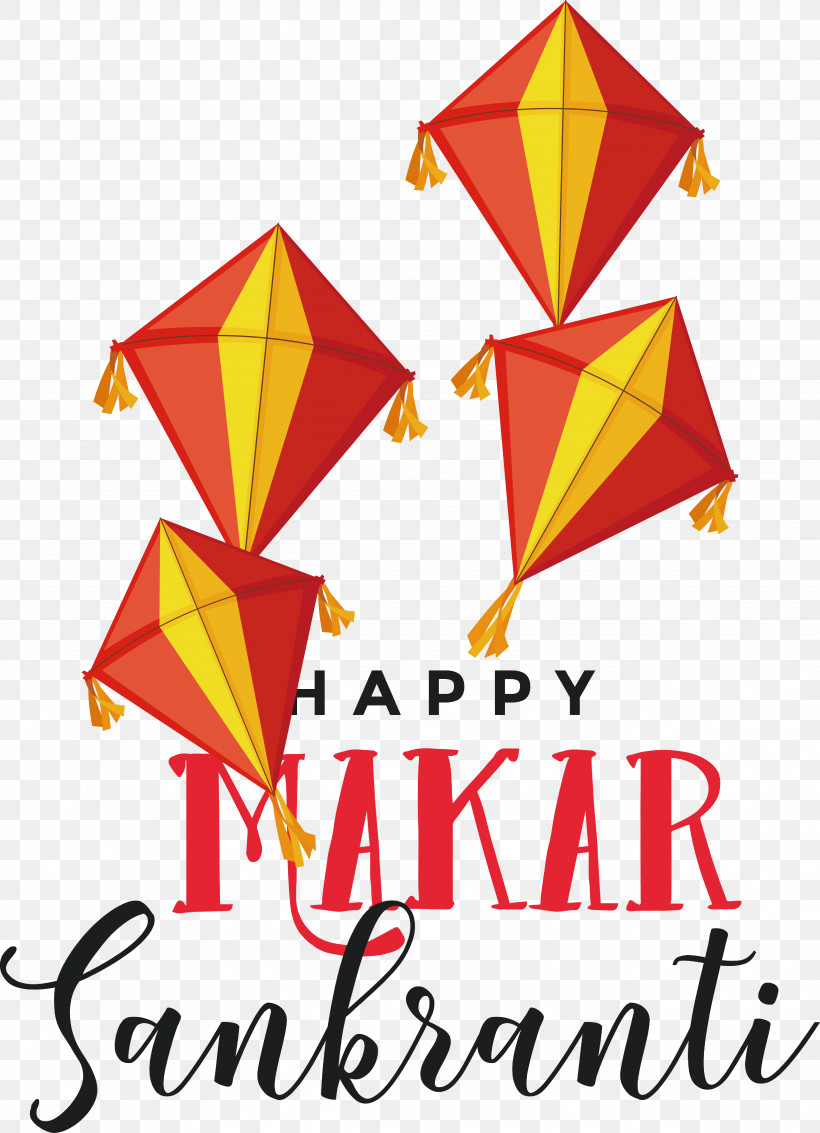 Makar Sankranti, PNG, 4991x6900px, Makar Sankranti, Festival, Harvest Festival, Holiday, Kite Download Free