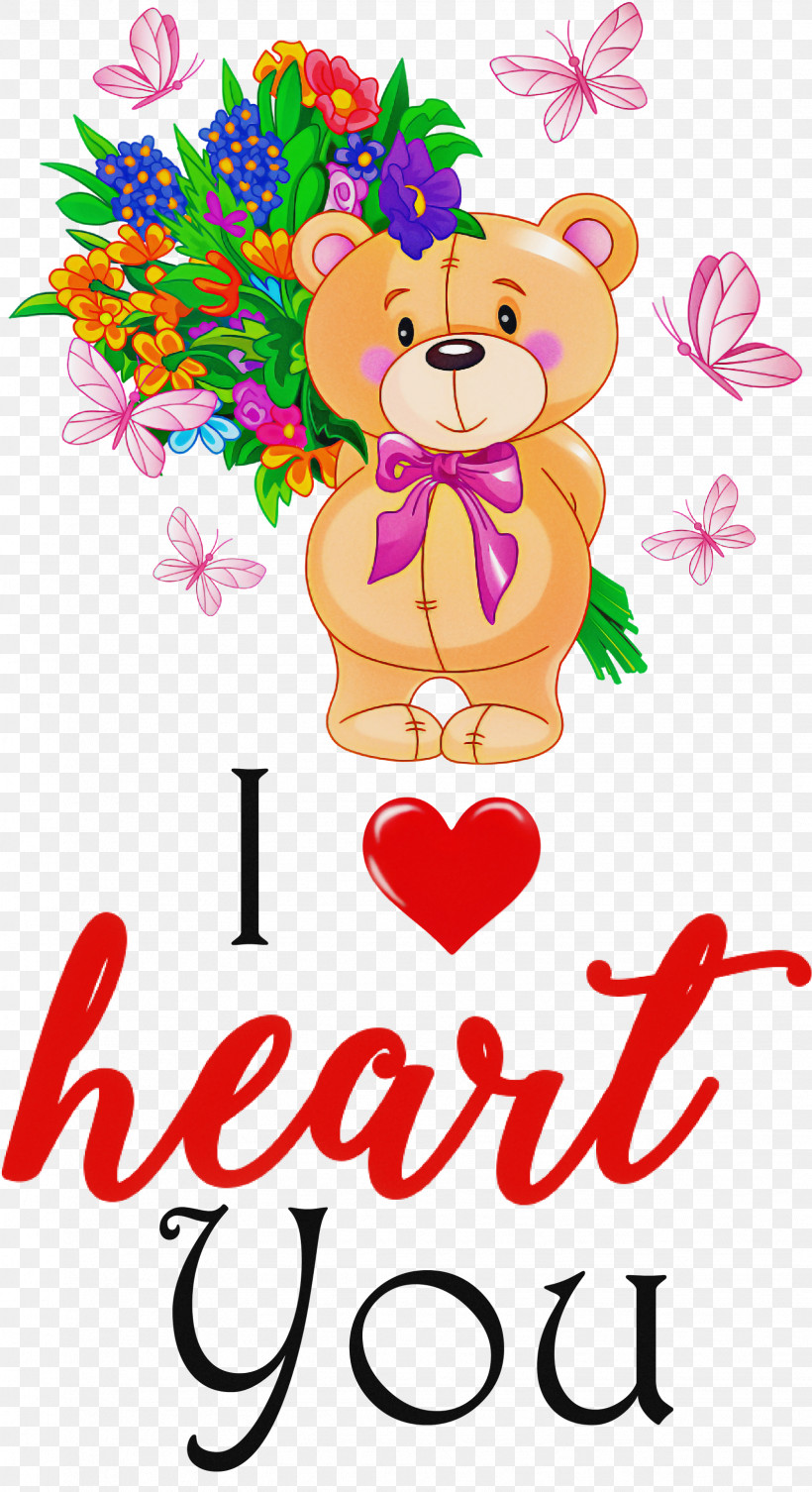 I Heart You I Love You Valentines Day, PNG, 1633x3000px, I Heart You, Birthday, Birthday Card, Bondezirojn Al Vi, Friendship Download Free