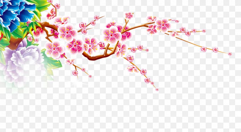 Ochna Integerrima Plum Blossom If(we), PNG, 1550x855px, Ochna Integerrima, Artistic Inspiration, Branch, Chinese Painting, Creativity Download Free