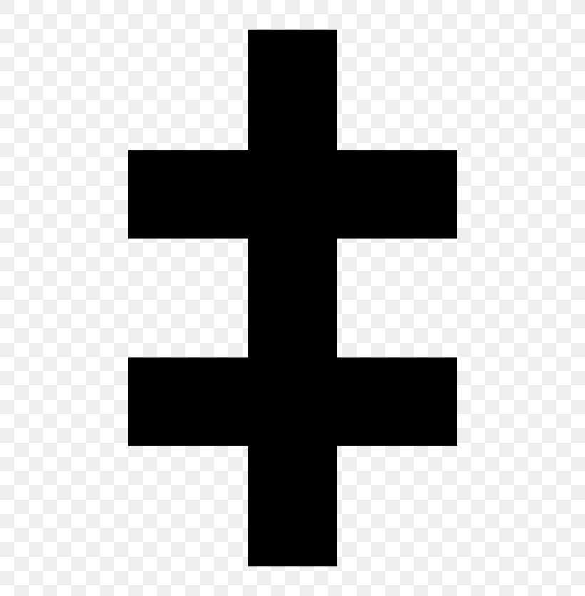 Christian Cross Variants Crosses In Heraldry Two-barred Cross, PNG, 512x835px, Christian Cross, Christian Cross Variants, Christianity, Coat Of Arms Of Lithuania, Cross Download Free