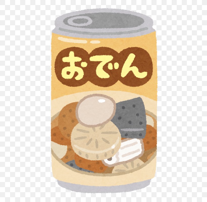 Life Oden いらすとや Food Png 618x799px Life Arashi Cup Flavor Food Download Free