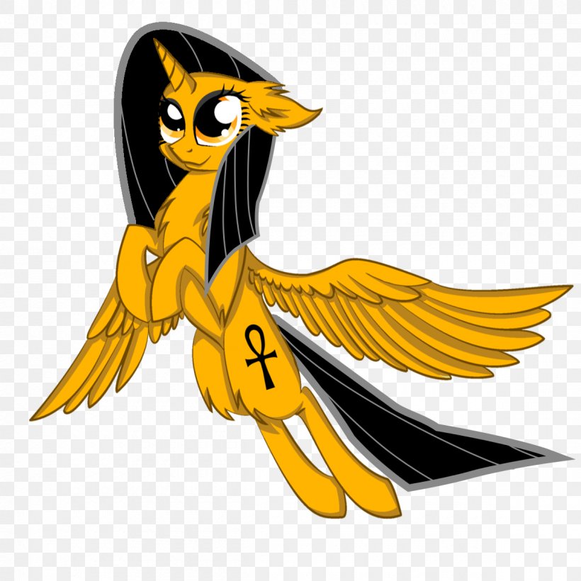 My Little Pony Princess Celestia Winged Unicorn Equestria, PNG, 1200x1200px, Pony, Animal, Animation, Art, Beak Download Free