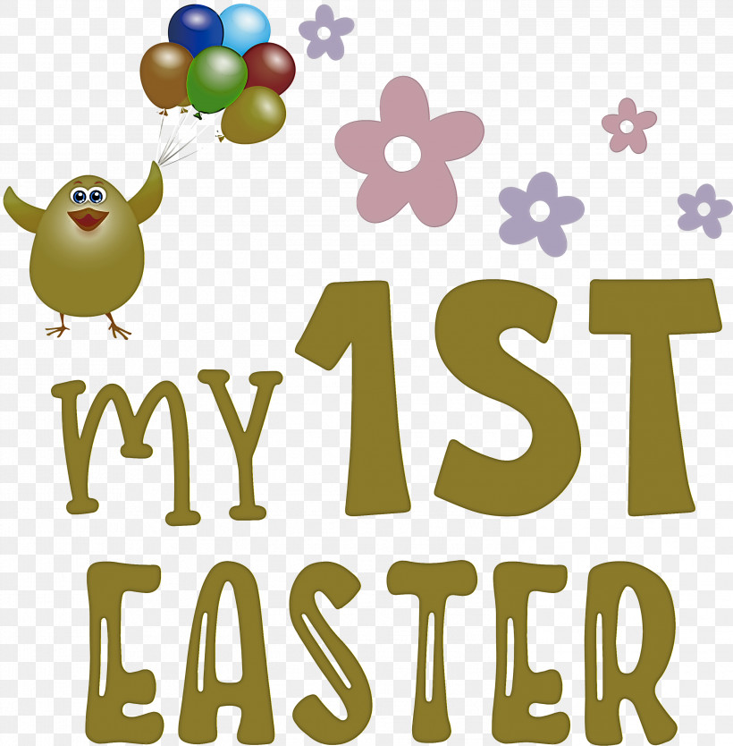 Happy Easter Day My 1st Easter, PNG, 2947x3000px, Happy Easter Day, Behavior, Cartoon, Happiness, Line Download Free
