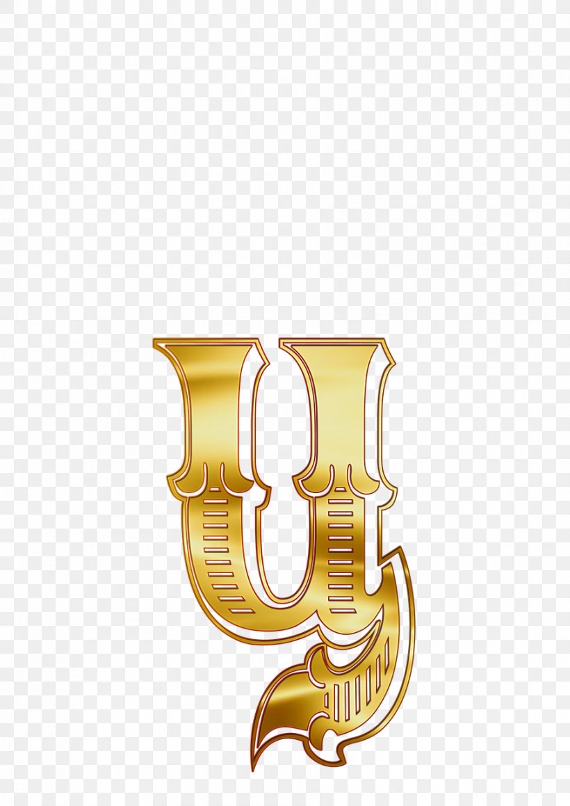 Letter Russian Alphabet, PNG, 905x1280px, Letter, All Caps, Alphabet, Brass, Gold Download Free