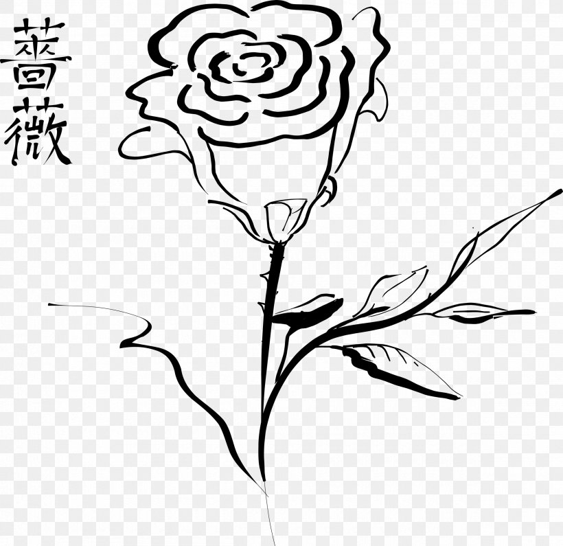 Rose Clip Art, PNG, 2400x2327px, Rose, Art, Artwork, Black, Black And White Download Free