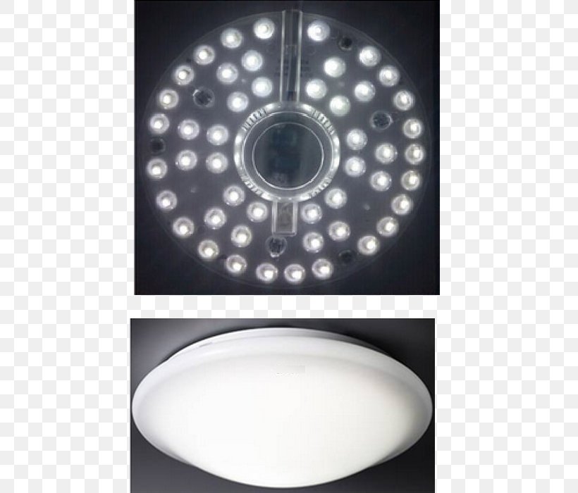 Product Design Lighting, PNG, 700x700px, Lighting Download Free