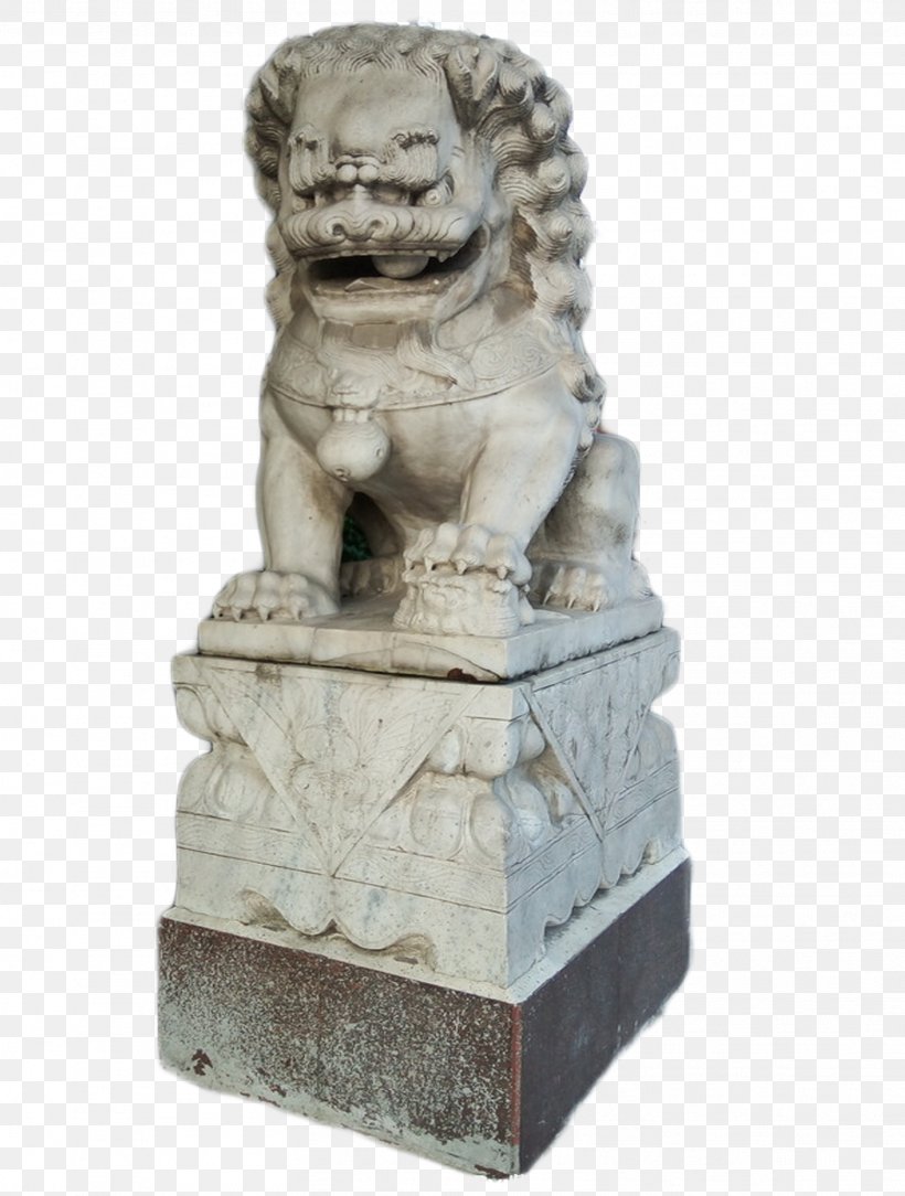 China Chinese Guardian Lions, PNG, 1563x2067px, China, Ancient History, Archaeological Site, Artifact, Carving Download Free