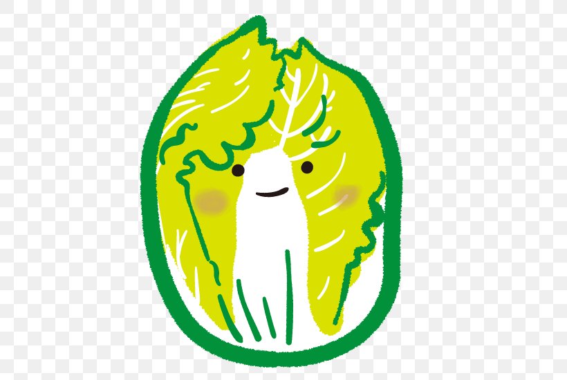 Clip Art Illustration Tree Leaf Logo, PNG, 550x550px, Tree, Area, Food, Fruit, Grass Download Free