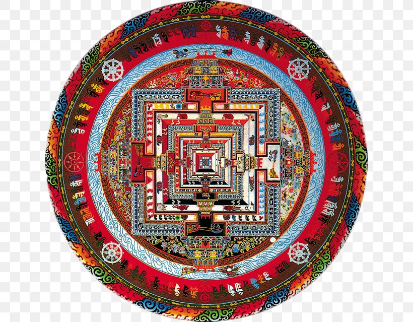 Bodh Gaya Kalachakra The First Fifteen Lives Of Harry August Mandala, PNG, 640x639px, 14th Dalai Lama, Bodh Gaya, Buddhism, Chakra, Deity Download Free