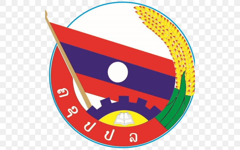 Lao People's Revolutionary Youth Union ພັກ National Assembly Clip Art, PNG, 512x512px, National Assembly, Area, Emblem, Lao People, Laos Download Free
