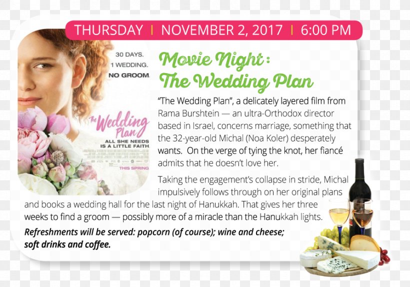 The Wedding Plan Lionsgate Films Advertising Film Poster, PNG, 892x624px, Film, Advertising, Beauty M Kosmetik, Dvd, Film Poster Download Free