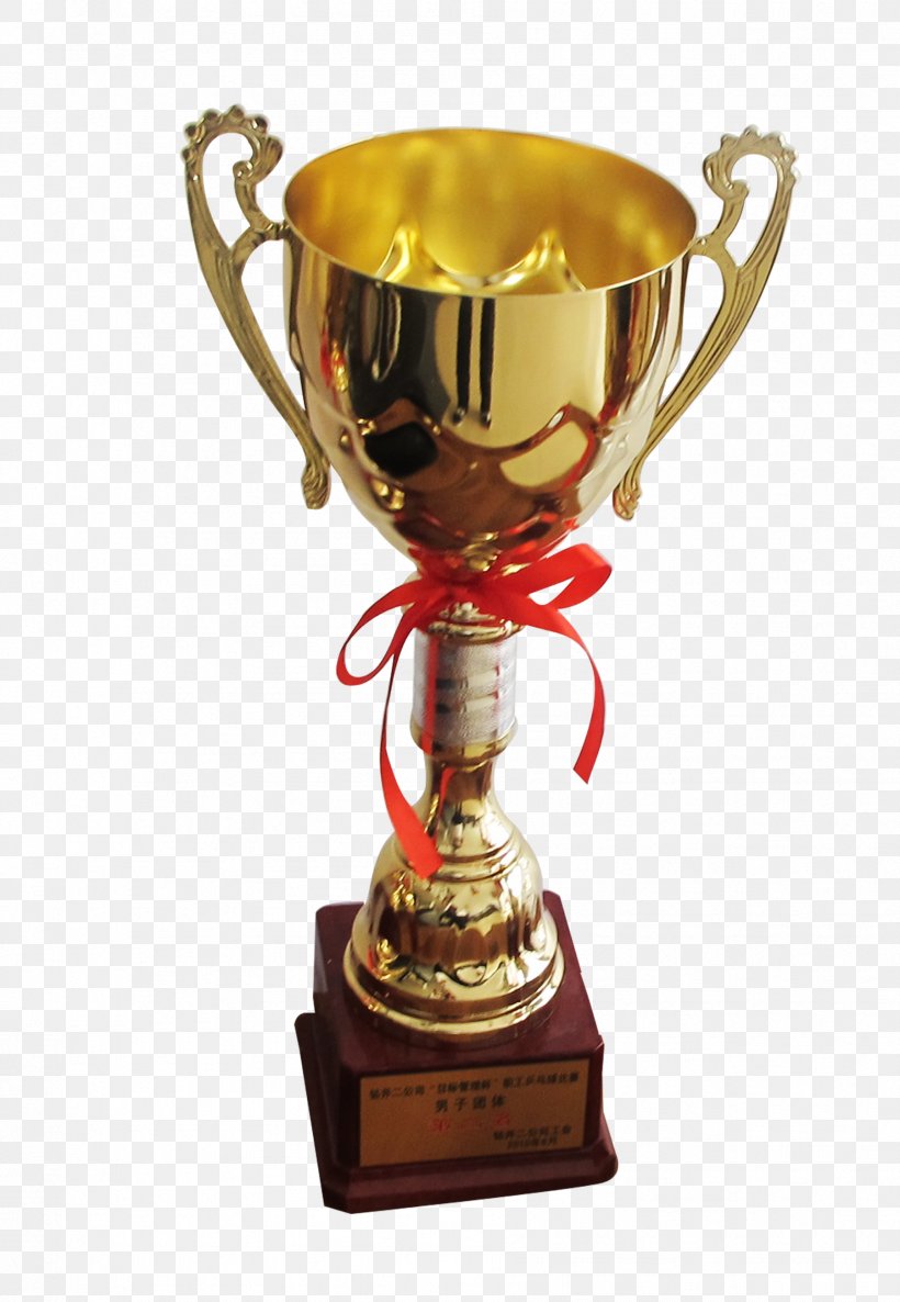 Trophy Icon, PNG, 1801x2607px, Trophy, Award, Brass, Image File Formats, Layers Download Free