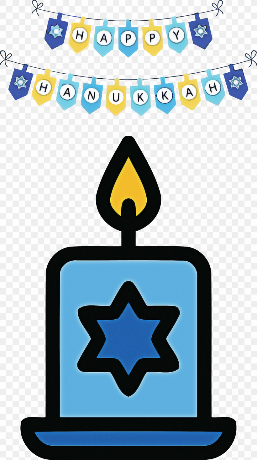 Hanukkah Happy Hanukkah, PNG, 1675x3000px, Hanukkah, Computer Graphics, Drawing, Happy Hanukkah, Logo Download Free