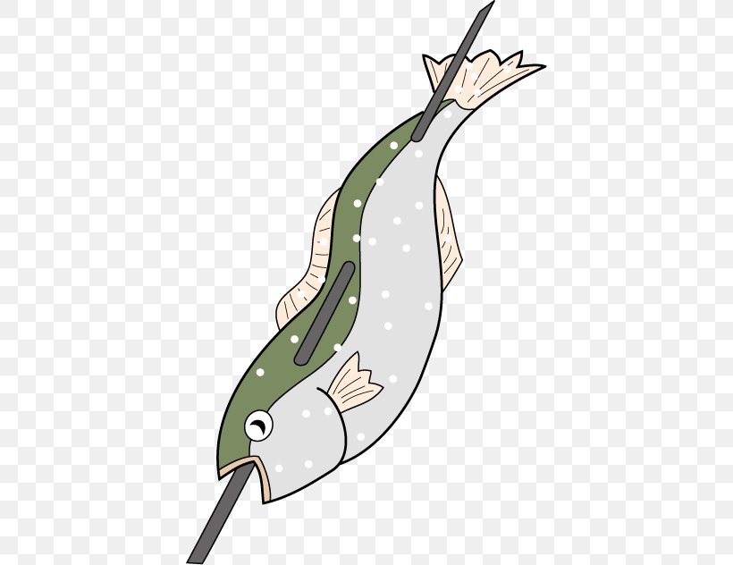 Fish Ayu 焼き魚 Clip Art, PNG, 404x632px, Fish, Artwork, Ayu, Beak, Cartoon Download Free
