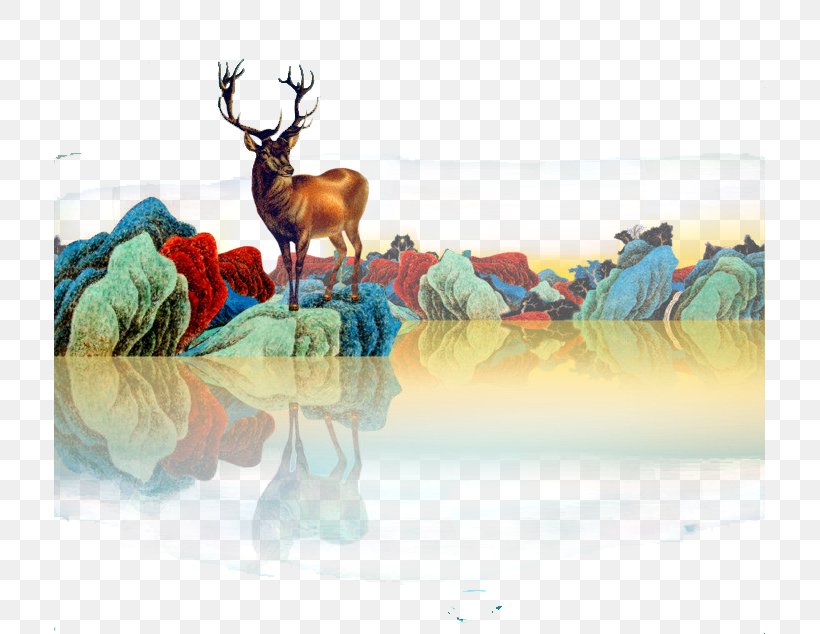 Reindeer Illustration, PNG, 711x634px, Deer, Art, Designer, Forest, Mammal Download Free