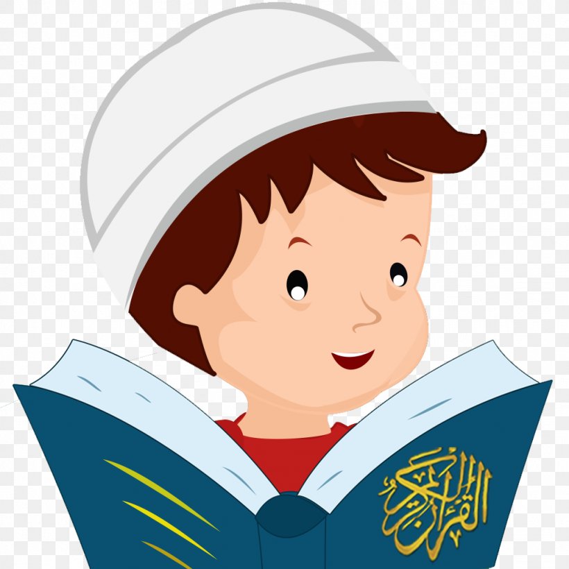 Quran Qaida Islam Recitation Clip Art, PNG, 1024x1024px, Watercolor, Cartoon, Flower, Frame, Heart Download Free