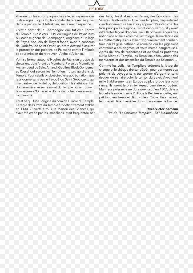Document Line Angle White, PNG, 1500x2122px, Document, Area, Black And White, Paper, Text Download Free