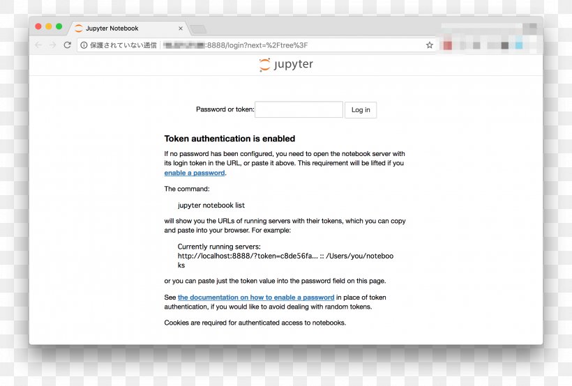 Email Address Jupyter Phishing, PNG, 2210x1494px, Email, Area, Brand, Computer, Computer Program Download Free