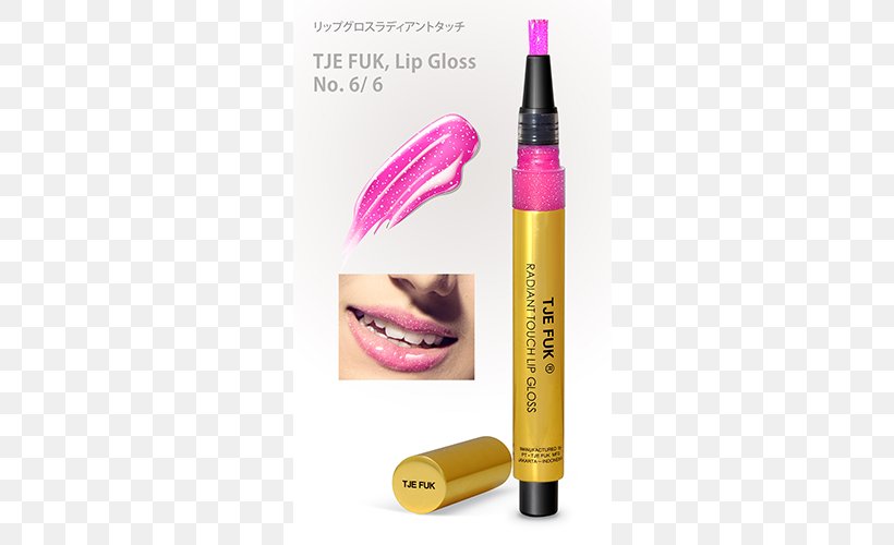 Lip Gloss Lipstick Cream Lip Balm, PNG, 500x500px, Lip Gloss, Beauty, Cosmetics, Cream, Face Download Free