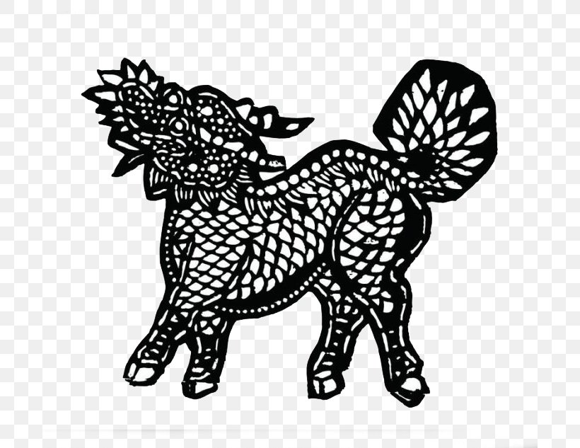 Horse Black And White Papercutting Clip Art, PNG, 700x633px, Horse, Animal, Art, Black, Black And White Download Free