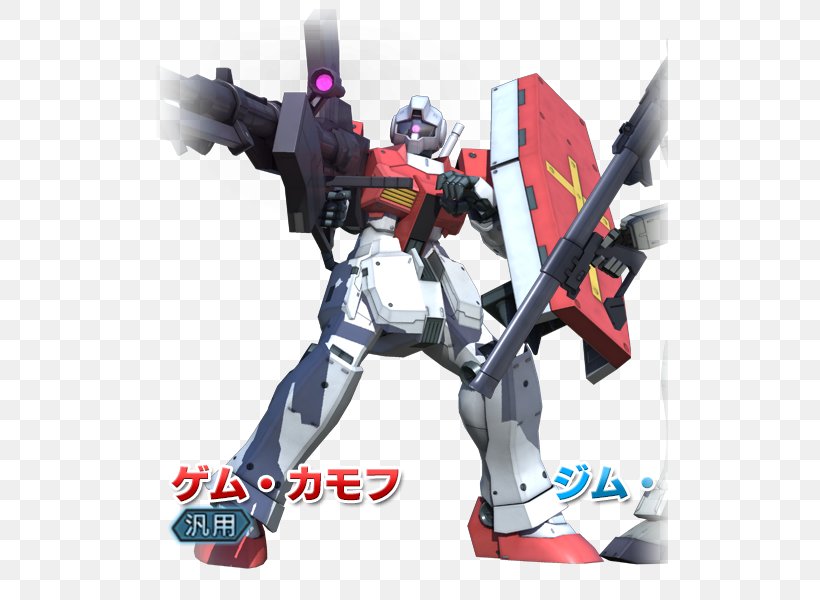 Mobile Suit Gundam: Battle Operation Gundam Battle Operation Next RGM-79 GM Mobile Suit Gundam UC, PNG, 516x600px, Mobile Suit Gundam Battle Operation, Action Figure, Bandai Namco Entertainment, Figurine, Gundam Download Free