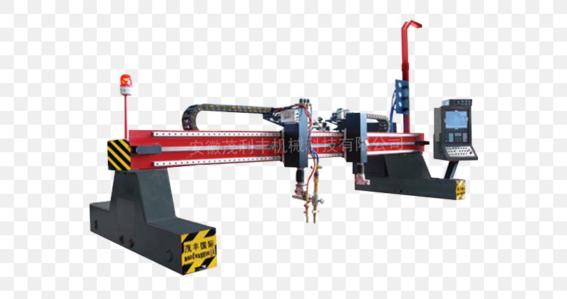 Machine Tool Computer Numerical Control Plasma Cutting, PNG, 600x432px, Tool, Cnc Router, Computer Numerical Control, Cutting, Cutting Tool Download Free