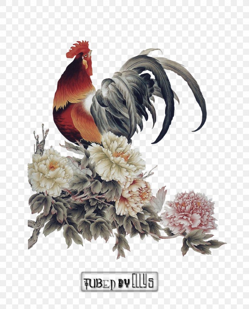 Chicken Rooster Self-Portrait With Thorn Necklace And Hummingbird Embroidery Painting, PNG, 1134x1405px, Chicken, Art, Bantam, Bird, Chicken Coop Download Free