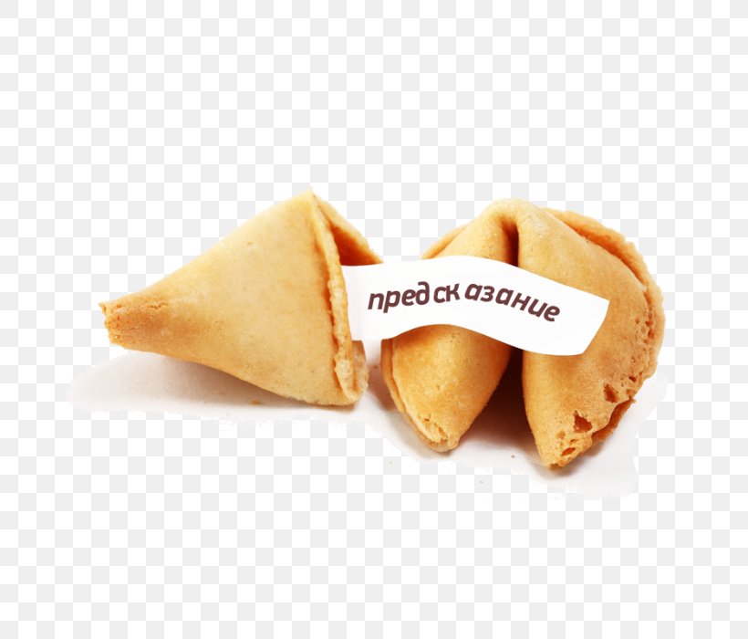 Fortune Cookie Chocolate Brownie Biscuits Coffee Food, PNG, 700x700px, Fortune Cookie, Asian Food, Biscuits, Chinese Food, Chocolate Brownie Download Free