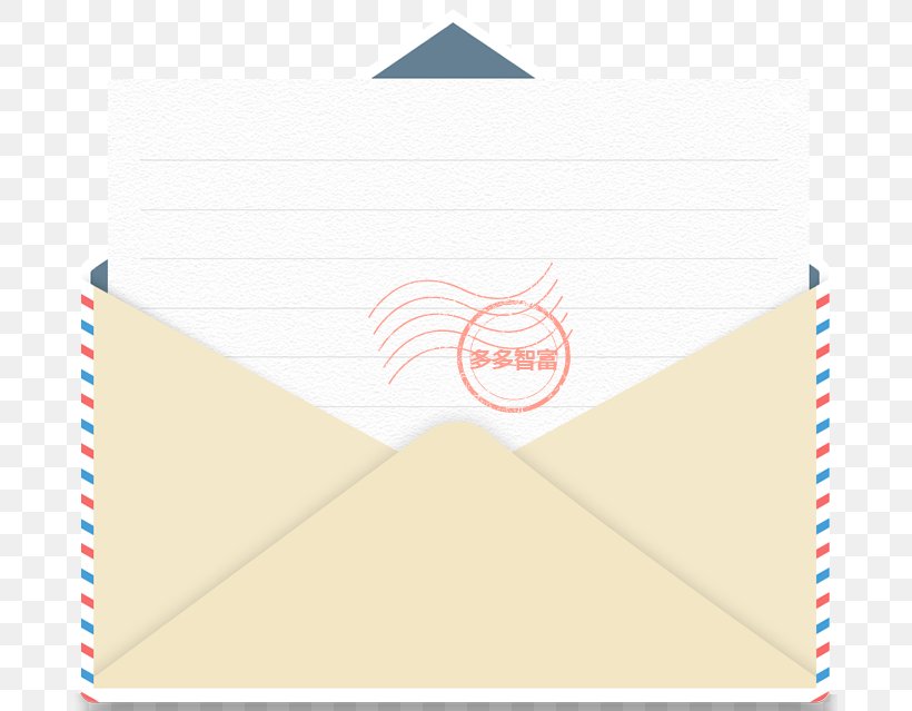 Envelope Yellow Cartoon Drawing, PNG, 686x639px, Envelope, Animation,  Brand, Business Card, Cardboard Download Free