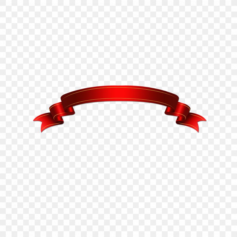 Ribbon Clip Art, PNG, 2000x2000px, Ribbon, Banner, Fashion Accessory, Red, Red Ribbon Download Free