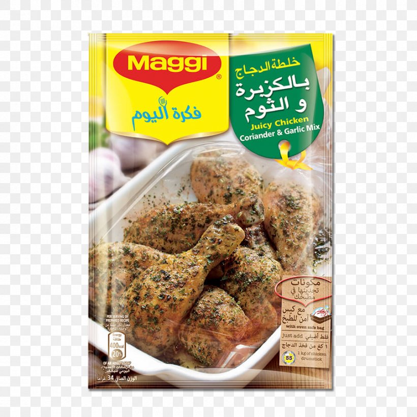 Hot Chicken Meatball Flavor Coriander, PNG, 900x900px, Chicken, Chicken Meat, Condiment, Convenience Food, Coriander Download Free