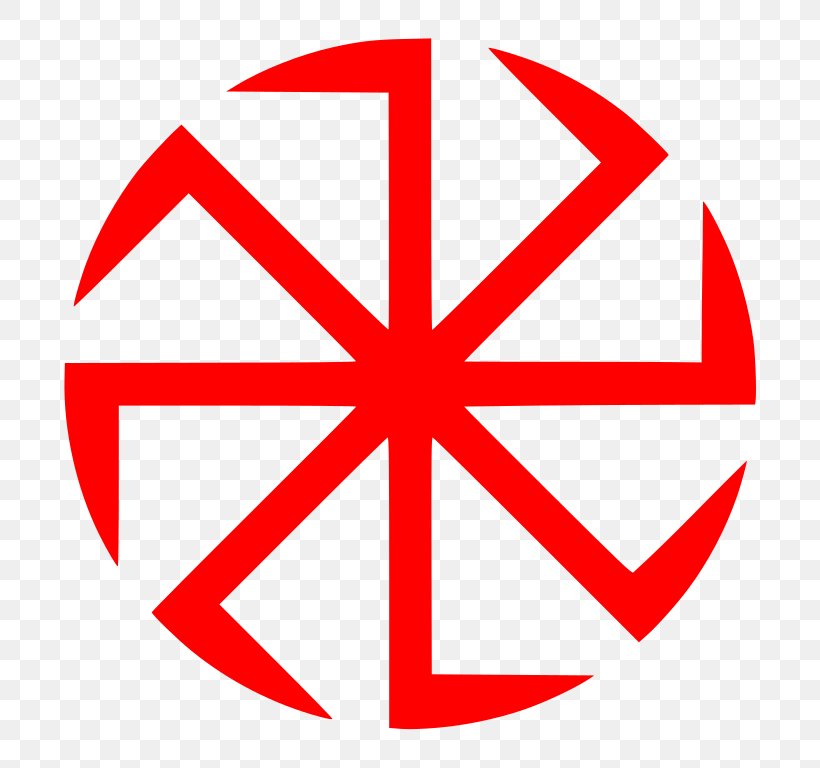 Slavs Kolovrat Symbol Slavic Paganism Illustration, PNG, 768x768px, Slavs, Area, Cross, Culture, Early Slavs Download Free