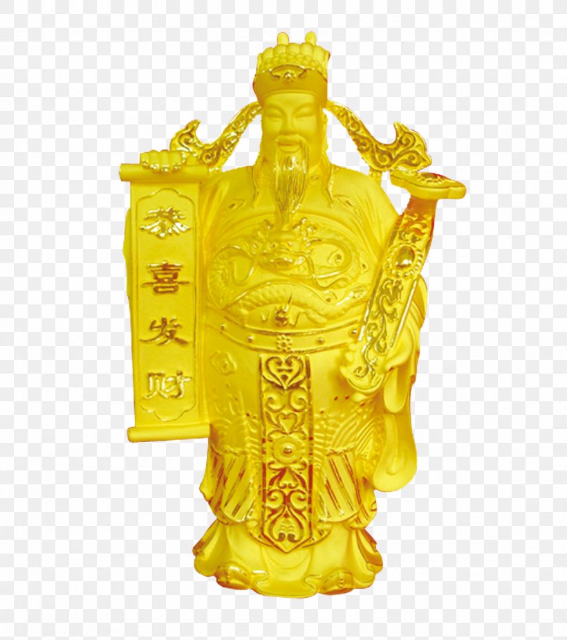 God Of Wealth, PNG, 1772x2000px, Caishen, Figurine, Glass Bottle, Gold, Outerwear Download Free