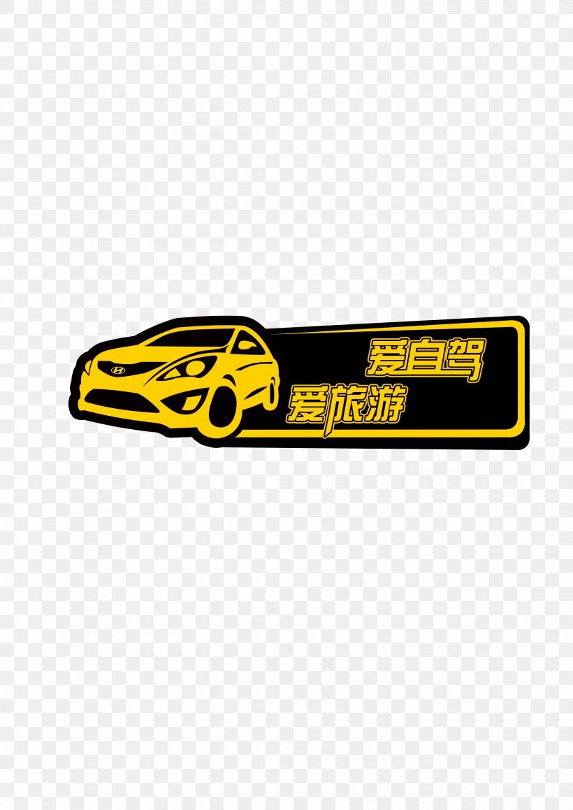 Car Logo Bumper Sticker, PNG, 2480x3508px, Car, Automotive Exterior, Brand, Bumper Sticker, Decal Download Free