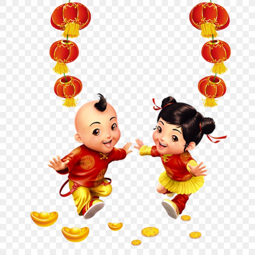 Chinese New Year Lunar New Year New Years Day Happiness, PNG, 960x960px, Chinese New Year, Art, Chinese Zodiac, Christmas, Feeling Download Free