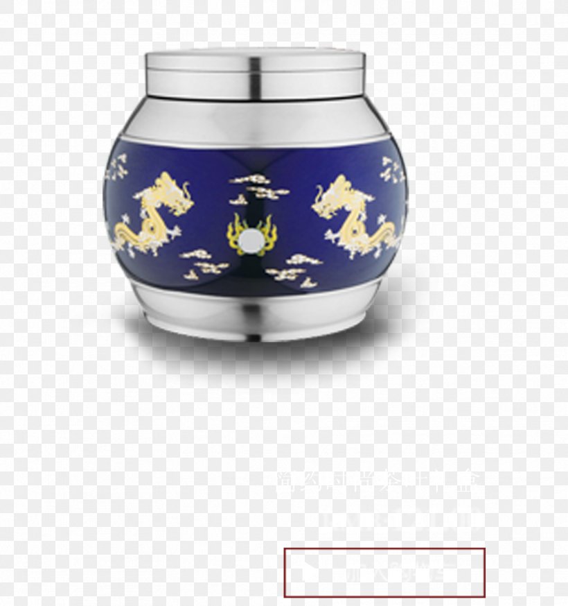 Yixing Clay Teapot Tea Caddy, PNG, 1772x1890px, Yixing, Ceramic, Glass, Google Images, Purple Download Free