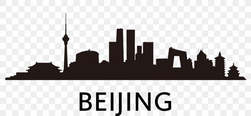 Beijing Logo Building Silhouette, PNG, 1000x464px, Beijing, Architect, Architecture, Black And White, Brand Download Free