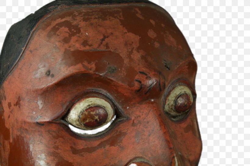 Copper Jaw, PNG, 1200x800px, Copper, Artifact, Head, Jaw, Metal Download Free