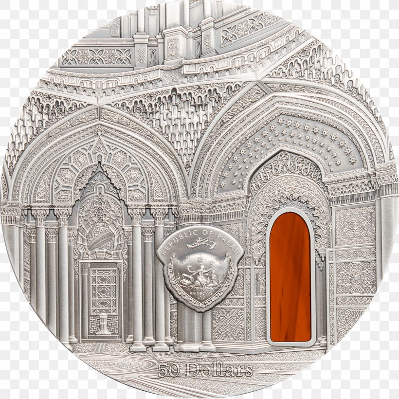 Sammezzano Silver Coin Silver Coin Orientalism, PNG, 1500x1500px, 2018, Sammezzano, Arch, Architecture, Art Download Free