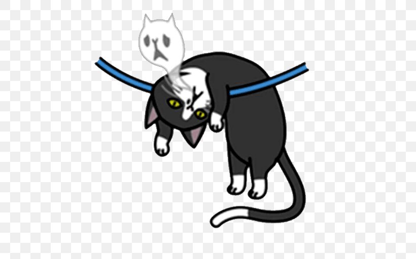 Whiskers Cat Dog Clip Art, PNG, 512x512px, Whiskers, Artwork, Black, Black M, Canidae Download Free