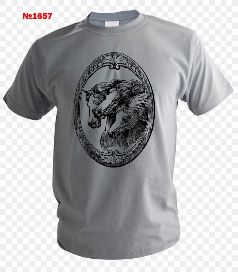 T-shirt Tiger Sleeve Souvenir, PNG, 1458x1667px, Tshirt, Active Shirt, Bluza, Brand, Clothing Download Free