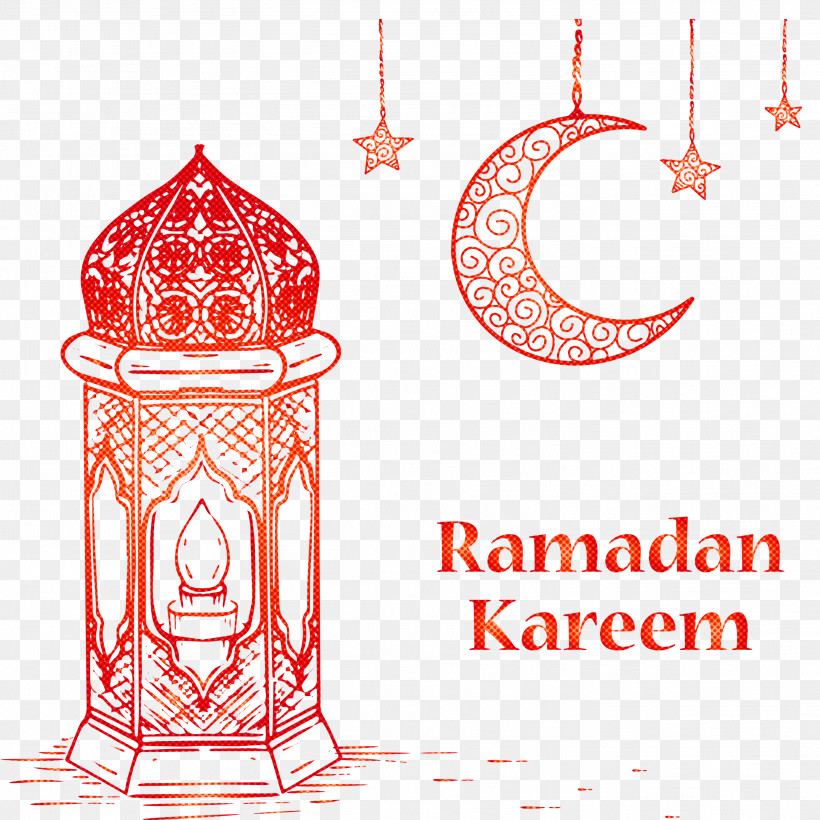 Ramadan Kareem Ramazan Ramadan, PNG, 2997x3000px, Ramadan Kareem, Crescent, Eid Aladha, Eid Alfitr, Eid Mubarak Download Free