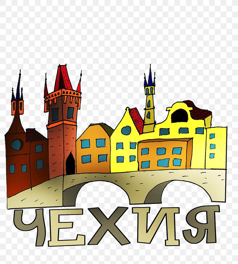 Middle Ages Clip Art Illustration Medieval Architecture Logo, PNG, 800x910px, Middle Ages, Architecture, Building, Castle, City Download Free