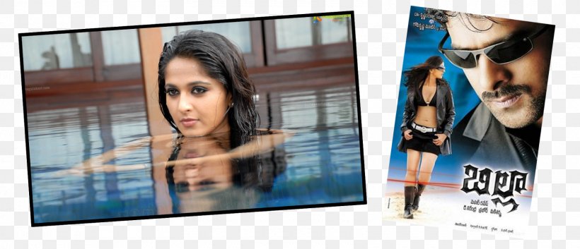 Anushka Shetty Billa Poster Actor Telugu, PNG, 1600x689px, Anushka Shetty, Actor, Advertising, Billa, Brand Download Free