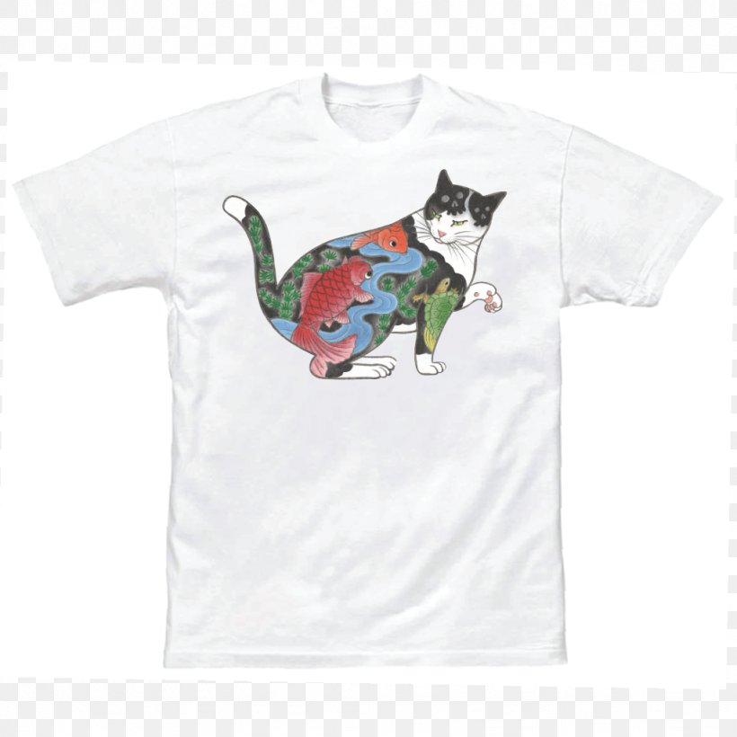 Cat Felidae Kitten Art Nekomata, PNG, 1024x1024px, Cat, Art, Brand, Cats Dogs, Clothing Download Free