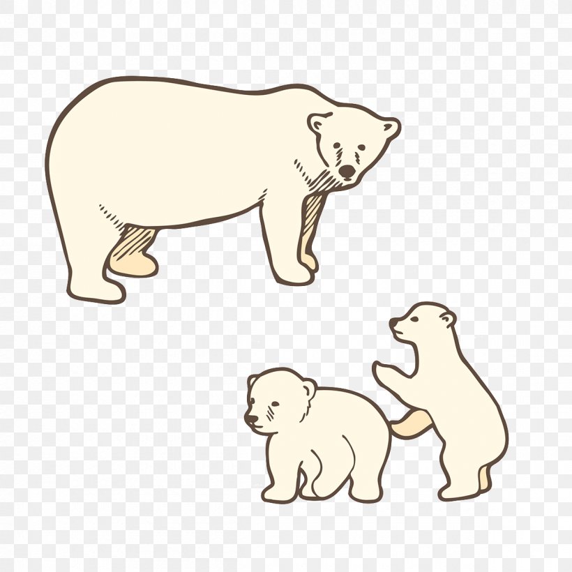 Baby Polar Bear Dog Brown Bear, PNG, 1200x1200px, Watercolor, Cartoon, Flower, Frame, Heart Download Free