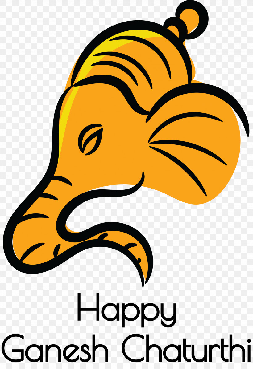 Ganesh Chaturthi Ganesh, PNG, 2052x3000px, Ganesh Chaturthi, Cartoon, Ganesh, Royaltyfree, Vector Download Free